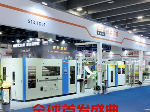 联柔机械,智能产线引领床垫新高度。