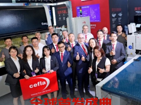 赛福徕:零距离感受意大利匠心与本地化服务融合的非凡魅力。