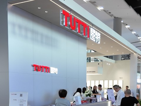 图特五金从五金制造商到空间构建伙伴的战略跃进。