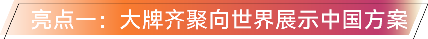 4.1