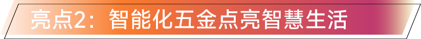 5.1